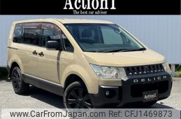 mitsubishi delica-d5 2010 CFJ1469873