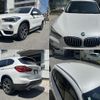 bmw x1 2018 CFJ1661120 image 4