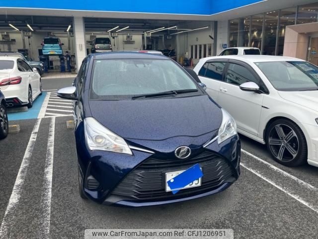 toyota vitz 2017 -TOYOTA--Vitz DAA-NHP130--NHP130-2013970---TOYOTA--Vitz DAA-NHP130--NHP130-2013970- image 2