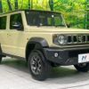 suzuki jimny-nomade 2025 CFJ1571629 image 16
