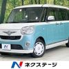 daihatsu move-canbus 2017 -DAIHATSU--Move Canbus DBA-LA800S--LA800S-0052495---DAIHATSU--Move Canbus DBA-LA800S--LA800S-0052495- image 1