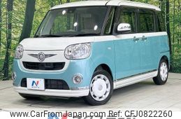 daihatsu move-canbus 2017 -DAIHATSU--Move Canbus DBA-LA800S--LA800S-0052495---DAIHATSU--Move Canbus DBA-LA800S--LA800S-0052495-