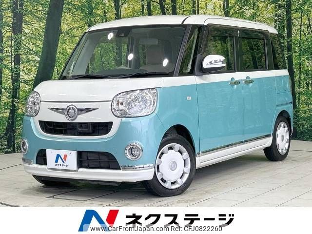 daihatsu move-canbus 2017 -DAIHATSU--Move Canbus DBA-LA800S--LA800S-0052495---DAIHATSU--Move Canbus DBA-LA800S--LA800S-0052495- image 1