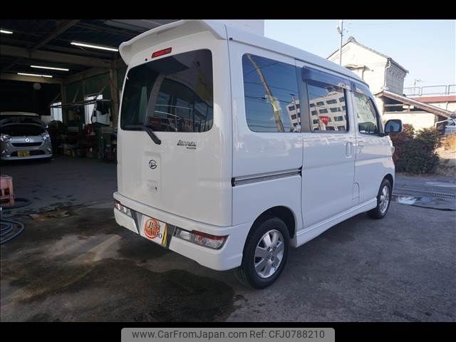 daihatsu atrai-wagon 2018 -DAIHATSU--Atrai Wagon ABA-S331G--S331G-0033359---DAIHATSU--Atrai Wagon ABA-S331G--S331G-0033359- image 2