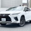 lexus rx 2020 -LEXUS--Lexus RX DAA-GYL25W--GYL25-0022387---LEXUS--Lexus RX DAA-GYL25W--GYL25-0022387- image 19