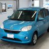 toyota passo 2021 -TOYOTA 【宮崎 501ぬ9926】--Passo M700A-0194879---TOYOTA 【宮崎 501ぬ9926】--Passo M700A-0194879- image 1