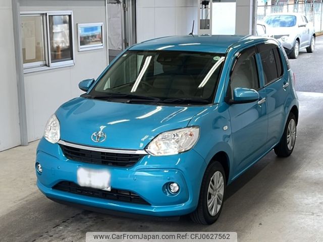 toyota passo 2021 -TOYOTA 【宮崎 501ぬ9926】--Passo M700A-0194879---TOYOTA 【宮崎 501ぬ9926】--Passo M700A-0194879- image 1