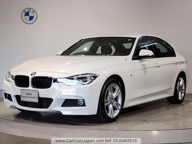 bmw 3-series 2018 quick_quick_LDA-8C20_WBA8C560X0NU85939 image 1