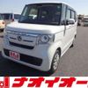 honda n-box 2020 -HONDA 【土浦 581ｴ9340】--N BOX ﾌﾒｲ--JF3-1547669---HONDA 【土浦 581ｴ9340】--N BOX ﾌﾒｲ--JF3-1547669- image 1