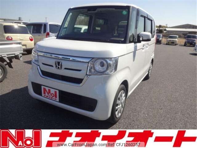 honda n-box 2020 -HONDA 【土浦 581ｴ9340】--N BOX ﾌﾒｲ--JF3-1547669---HONDA 【土浦 581ｴ9340】--N BOX ﾌﾒｲ--JF3-1547669- image 1