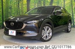 mazda cx-3 2022 -MAZDA--CX-30 3DA-DM8P--DM8P-202245---MAZDA--CX-30 3DA-DM8P--DM8P-202245-
