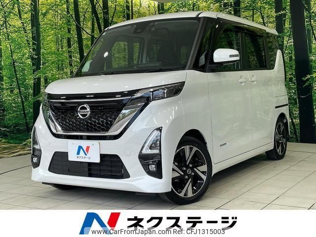 nissan roox 2021 quick_quick_B45A_B45A-0317590 image 1