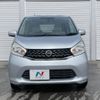 nissan dayz 2015 -NISSAN--DAYZ DBA-B21W--B21W-0203470---NISSAN--DAYZ DBA-B21W--B21W-0203470- image 14
