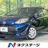 toyota aqua 2018 -TOYOTA--AQUA DAA-NHP10--NHP10-6787984---TOYOTA--AQUA DAA-NHP10--NHP10-6787984- image 1