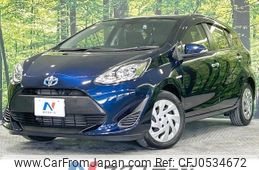 toyota aqua 2018 -TOYOTA--AQUA DAA-NHP10--NHP10-6787984---TOYOTA--AQUA DAA-NHP10--NHP10-6787984-