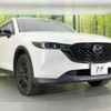 mazda cx-5 2022 -MAZDA--CX-5 6BA-KFEP--KFEP-506953---MAZDA--CX-5 6BA-KFEP--KFEP-506953- image 16