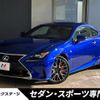 lexus rc 2016 CFJ1523013 image 1