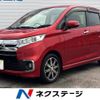 mitsubishi ek 2016 -MITSUBISHI--ek Custom DBA-B11W--B11W-0204702---MITSUBISHI--ek Custom DBA-B11W--B11W-0204702- image 1