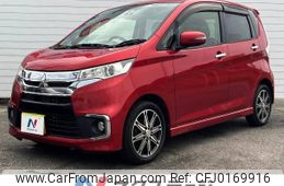 mitsubishi ek 2016 -MITSUBISHI--ek Custom DBA-B11W--B11W-0204702---MITSUBISHI--ek Custom DBA-B11W--B11W-0204702-