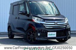 nissan dayz-roox 2015 -NISSAN--DAYZ Roox DBA-B21A--B21A-0118287---NISSAN--DAYZ Roox DBA-B21A--B21A-0118287-