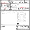 volkswagen polo 2022 quick_quick_3BA-AWDAD_WVWZZZAWZMU117813 image 7