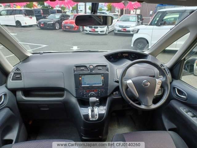 nissan serena 2013 -NISSAN--Serena DAA-HFC26--HFC26-118827---NISSAN--Serena DAA-HFC26--HFC26-118827- image 2