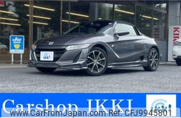 honda s660 2016 -HONDA--S660 DBA-JW5--JW5-1016963---HONDA--S660 DBA-JW5--JW5-1016963-