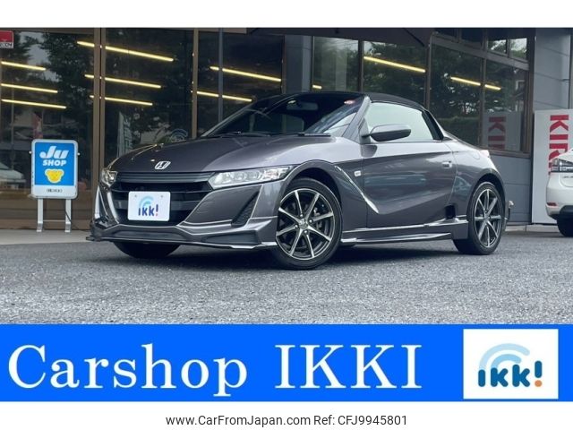 honda s660 2016 -HONDA--S660 DBA-JW5--JW5-1016963---HONDA--S660 DBA-JW5--JW5-1016963- image 1