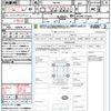 suzuki wagon-r-stingray 2015 quick_quick_MH44S_MH44S-474095 image 21