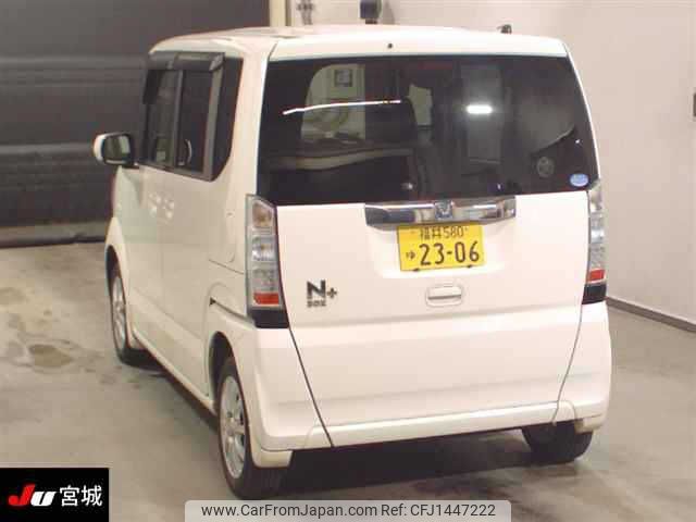 honda n-box-plus 2015 -HONDA 【福井 580ﾕ2306】--N BOX + JF2-8700564---HONDA 【福井 580ﾕ2306】--N BOX + JF2-8700564- image 2