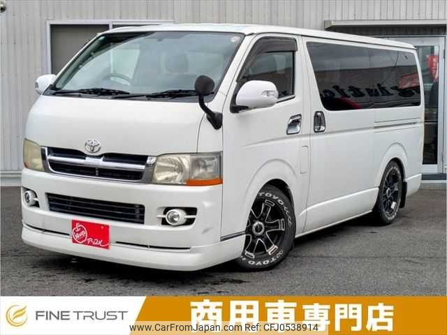 toyota hiace-van 2005 -TOYOTA--Hiace Van KR-KDH200V--KDH200-0016016---TOYOTA--Hiace Van KR-KDH200V--KDH200-0016016- image 1