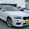 bmw x1 2012 quick_quick_VL18_WBAVL32090VT42932 image 3