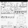 toyota voxy 2008 -TOYOTA--Voxy ZRR70W-0073198---TOYOTA--Voxy ZRR70W-0073198- image 3