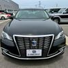 toyota crown-hybrid 2017 quick_quick_DAA-AWS210_AWS210-6125792 image 4