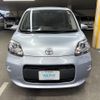 toyota porte 2015 CFJ1799661 image 2