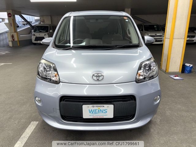 toyota porte 2015 CFJ1799661 image 2