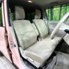 suzuki alto-lapin 2020 -SUZUKI--Alto Lapin 5BA-HE33S--HE33S-300248---SUZUKI--Alto Lapin 5BA-HE33S--HE33S-300248- image 9