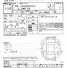 nissan caravan-van 2021 -NISSAN--Caravan Van VW6E26-117605---NISSAN--Caravan Van VW6E26-117605- image 3