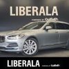volvo v90 2018 -VOLVO--Volvo V90 DBA-PB420A--YV1PWA2MCJ1060433---VOLVO--Volvo V90 DBA-PB420A--YV1PWA2MCJ1060433- image 1