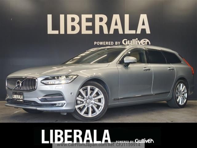 volvo v90 2018 -VOLVO--Volvo V90 DBA-PB420A--YV1PWA2MCJ1060433---VOLVO--Volvo V90 DBA-PB420A--YV1PWA2MCJ1060433- image 1