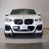 bmw x4 2021 -BMW--BMW X4 3BA-2V20--WBA2V120009B74367---BMW--BMW X4 3BA-2V20--WBA2V120009B74367- image 8