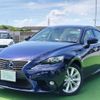 lexus is 2015 CFJ1737523 image 1