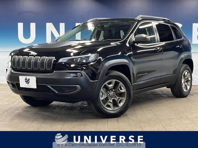 jeep cherokee 2020 CFJ1629910 image 1