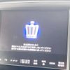 toyota crown 2014 -TOYOTA--Crown DAA-AWS210--AWS210-6060619---TOYOTA--Crown DAA-AWS210--AWS210-6060619- image 6