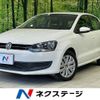 volkswagen polo 2013 -VOLKSWAGEN--VW Polo DBA-6RCBZ--WVWZZZ6RZEU008706---VOLKSWAGEN--VW Polo DBA-6RCBZ--WVWZZZ6RZEU008706- image 1