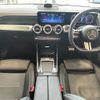 mercedes-benz glb-class 2024 -MERCEDES-BENZ--Benz GLB 3DA-247613M--W1N2476132W349449---MERCEDES-BENZ--Benz GLB 3DA-247613M--W1N2476132W349449- image 22