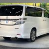 toyota vellfire 2014 quick_quick_ANH20W_ANH20-8355424 image 17