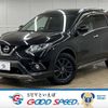 nissan x-trail 2015 -NISSAN--X-Trail DBA-NT32--NT32-517042---NISSAN--X-Trail DBA-NT32--NT32-517042- image 1