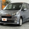 daihatsu move 2013 -DAIHATSU--Move DBA-LA100S--LA100S-0195670---DAIHATSU--Move DBA-LA100S--LA100S-0195670- image 10