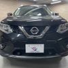 nissan x-trail 2015 quick_quick_DAA-HNT32_HNT32-112181 image 17